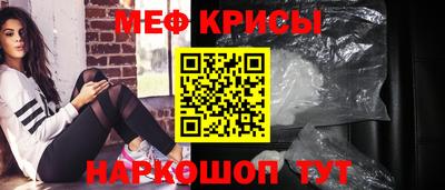 ALPHA PVP Кинель