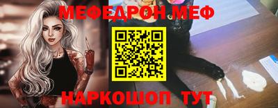 кристаллы Кингисепп