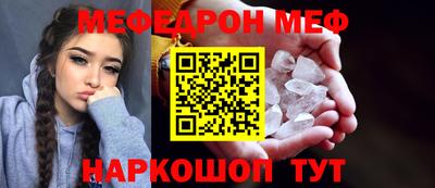 COCAINE Кимры