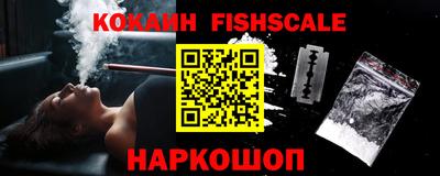 ALPHA PVP Кинель