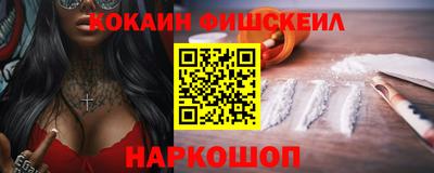 ALPHA PVP Кинель