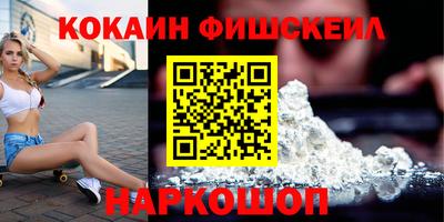 кристаллы Кингисепп