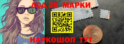 ALPHA PVP Кинель