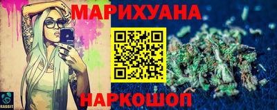 ALPHA PVP Кинель