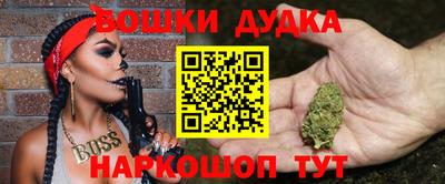 кристаллы Кингисепп
