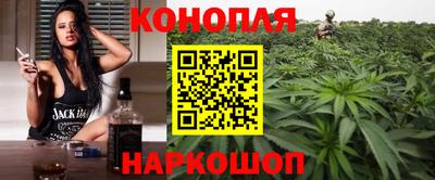 COCAINE Кимры