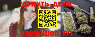 ALPHA PVP Кинель