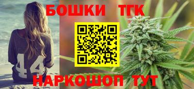 ALPHA PVP Кинель