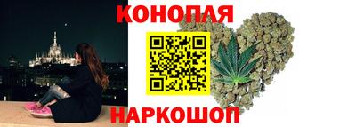 кристаллы Кингисепп