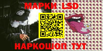 ALPHA PVP Кинель