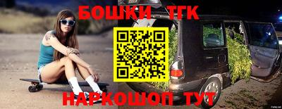 кристаллы Кингисепп
