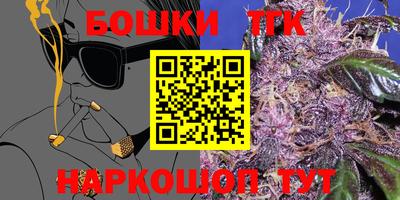 ALPHA PVP Кинель