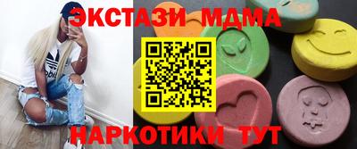 ALPHA PVP Кинель