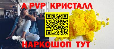 COCAINE Кимры