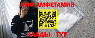 COCAINE Кимры