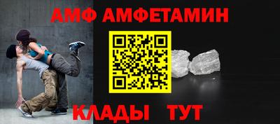 COCAINE Кимры