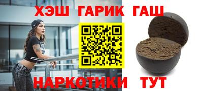 COCAINE Кимры