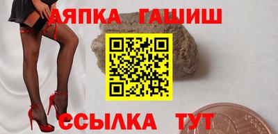 COCAINE Кимры