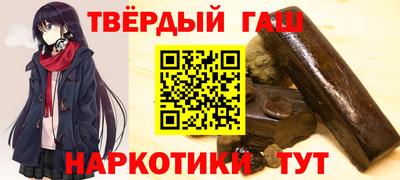 COCAINE Кимры