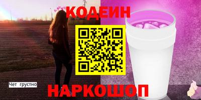 COCAINE Кимры