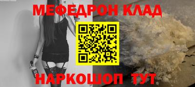 COCAINE Кимры