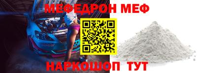 COCAINE Кимры